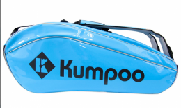 Сумка Kumpoo kb 965 (blue)