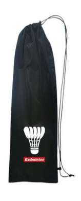 Чехол (мешочек) c логотипом